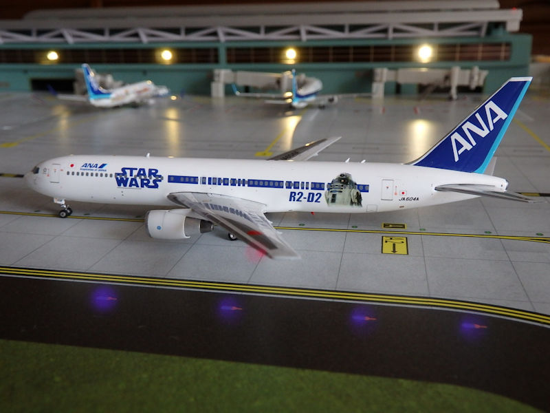 Airplane Model
